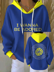 Women's I Wanna Be Adored Lemon Roses Music Lover Printed Hoodie