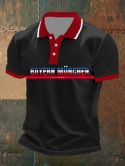 Herren-T-Shirt von Bayern München mit kurzen Ärmeln